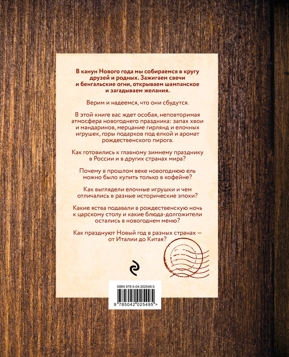 ����� ���: �� ������� ������� ������� �� �������� ������ ����� (���������� ��������, ������� �����)