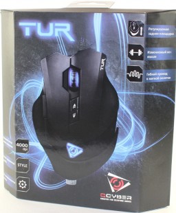  Qcyber Tur 2     PC