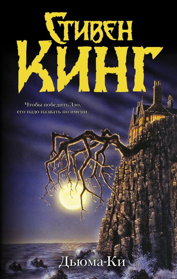 ������ ����:  �����-�� + ������� ���� (���.2021). �������� ����