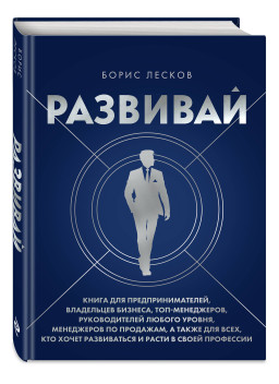 ��������: ����� ��� ����������������, ���������� �������, ���-����������, �������������, ���������� �� ��������