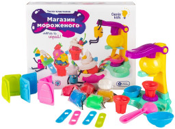     Genio Kids    (TA1035)
