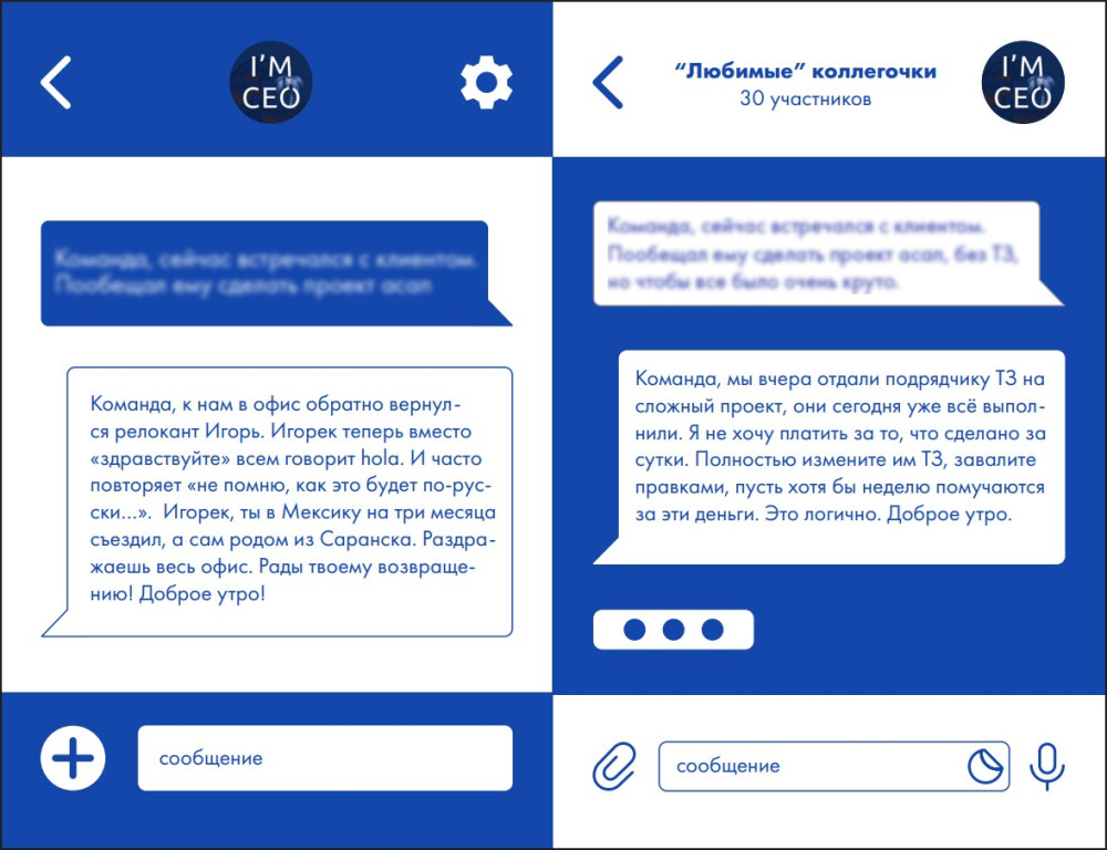 �������, ������� �������! � �������� ���� ��������! ����� ������� ������ ���������� �� �������� ����