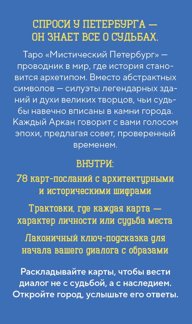 ���� ����������� ���������