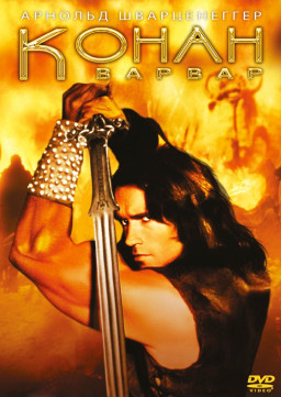 - (DVD)
