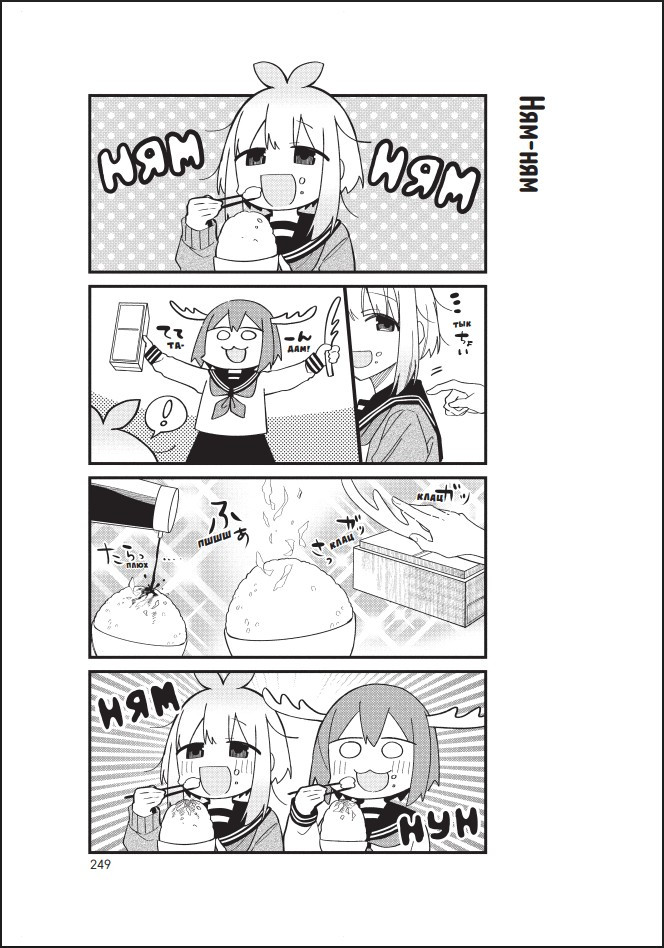   - -.  2