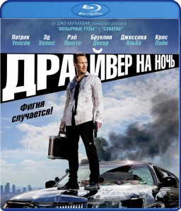    (Blu-ray)