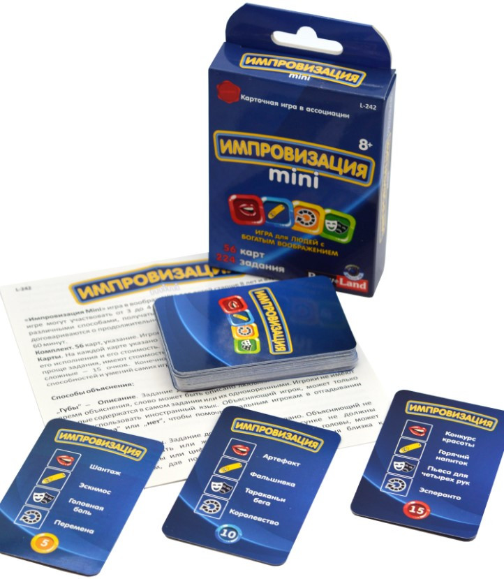 ���������� ���� ������������ ���������