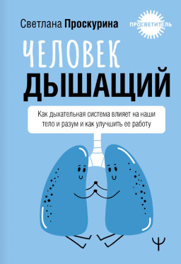 ������� �������: ��� ����������� ������� ������ �� ���� ���� � �����