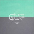 Guf:  (CD)