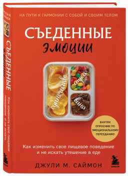 ��������� ������: ��� �������� ���� ������� ��������� � �� ������ �������� � ���